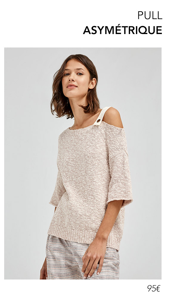 Pull SEC cop.copine