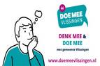 Logo Doemeevlissingen.nl